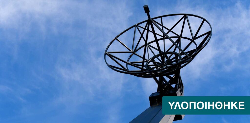 Voucher πρώην εργαζομένων στα ΜΜΕ