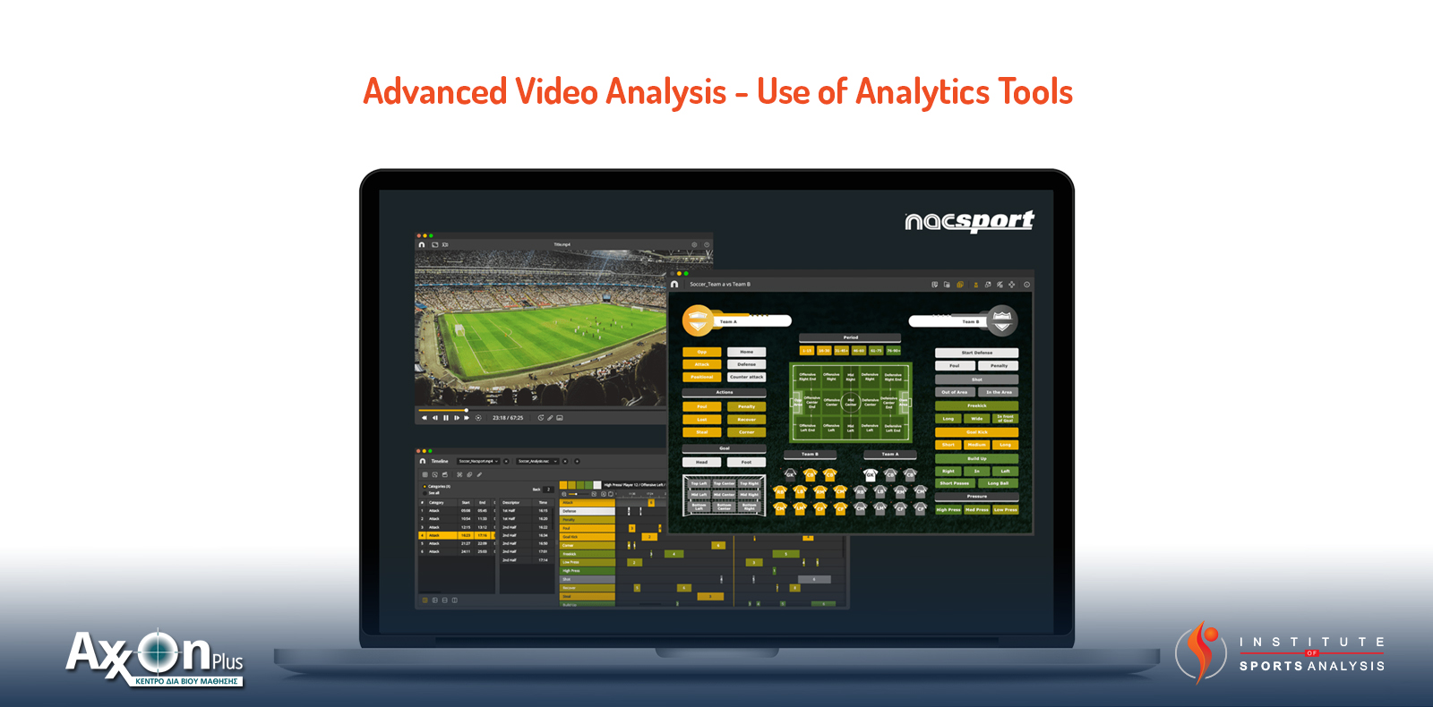 Σεμινάριο "Advanced Video Analysis – NACsport – Use of Analytics Tools"